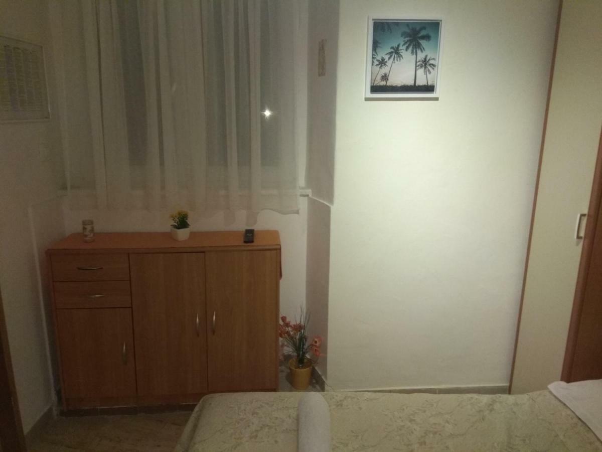 Apartment Paradise *